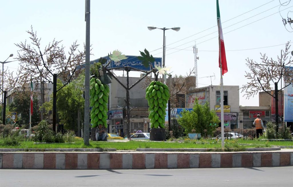 طبیعت فاروج